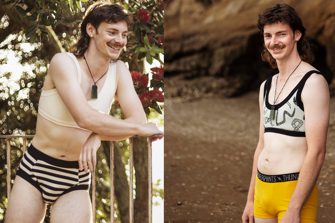 Two photos of same person wearing different styles of pouch fronted underwear